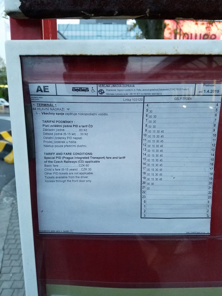 プラハ空港の本駅行き空港バス時刻表