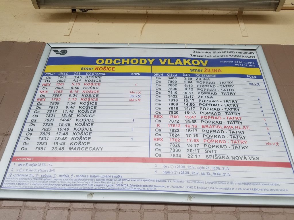 クロムパキ駅時刻表