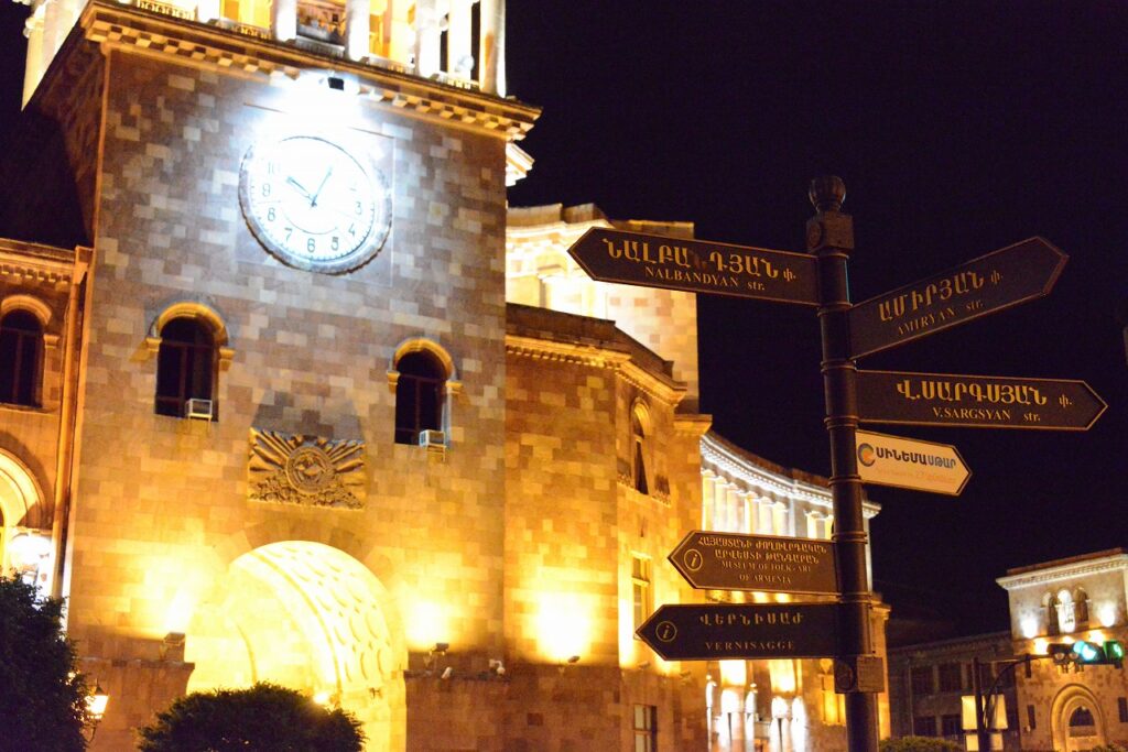 アルメニアの街中の夜景